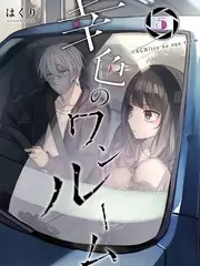 声场实验 综艺海报